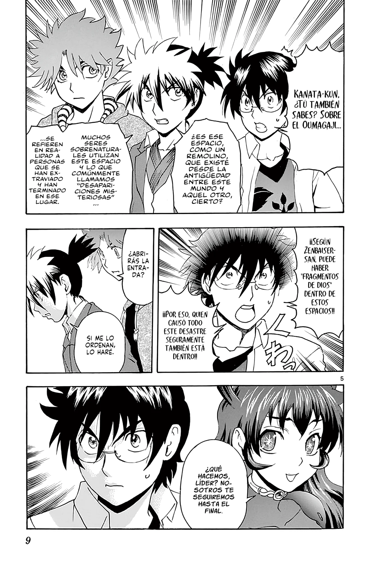 Tokiwa Kitareri Capítulo 91 - Page 9