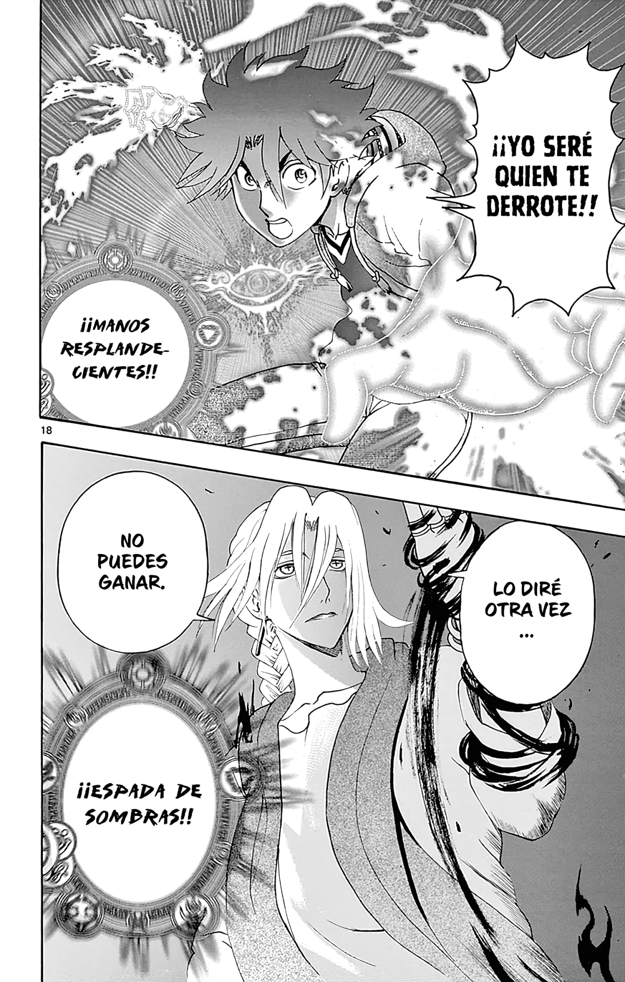 Tokiwa Kitareri Capítulo 92 - Page 18