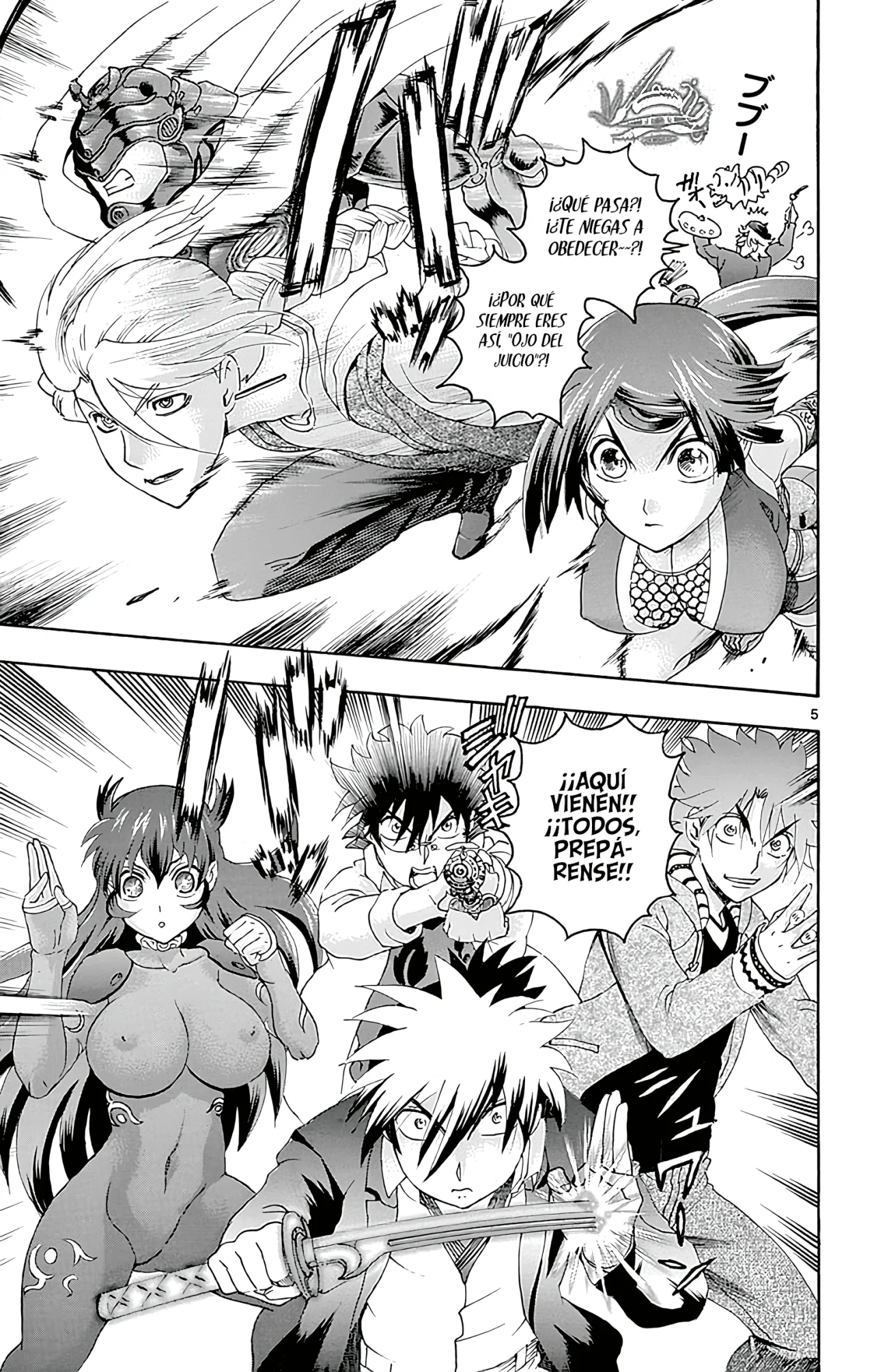 Tokiwa Kitareri Capítulo 92 - Page 6