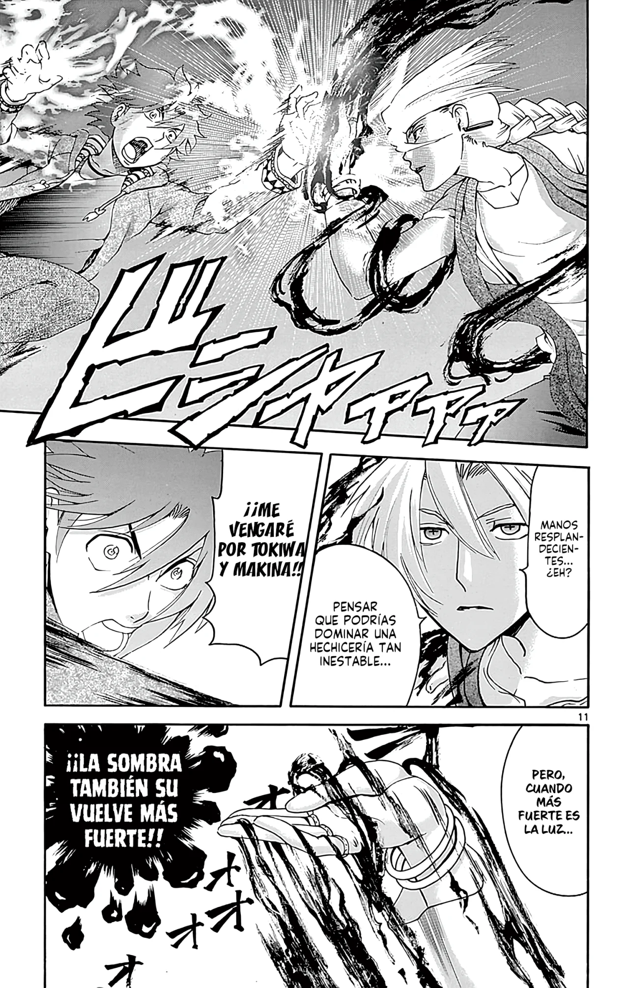 Tokiwa Kitareri Capítulo 93 - Page 12