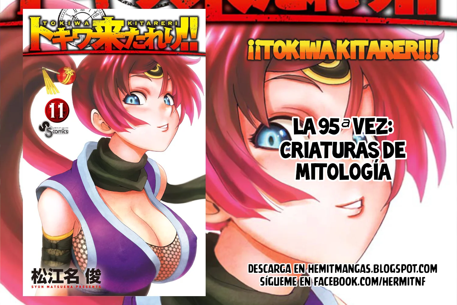 Tokiwa Kitareri Capítulo 95 - Page 1