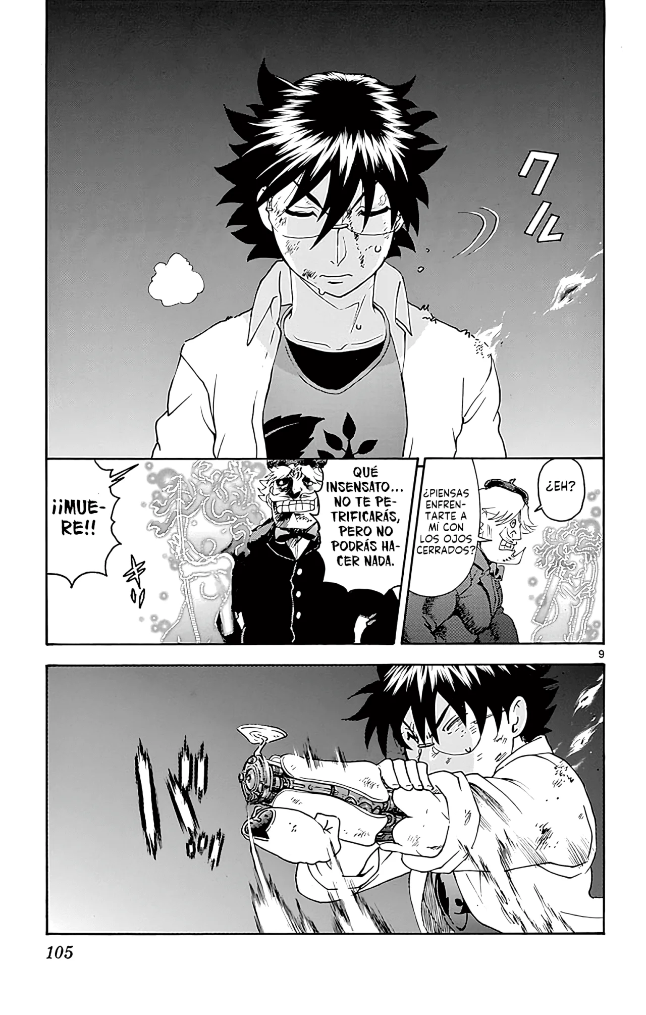 Tokiwa Kitareri Capítulo 96 - Page 10