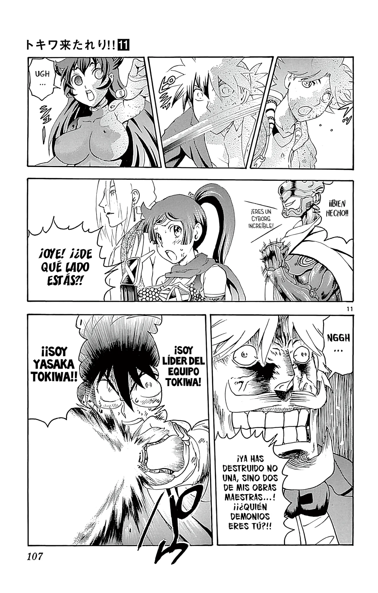 Tokiwa Kitareri Capítulo 96 - Page 12