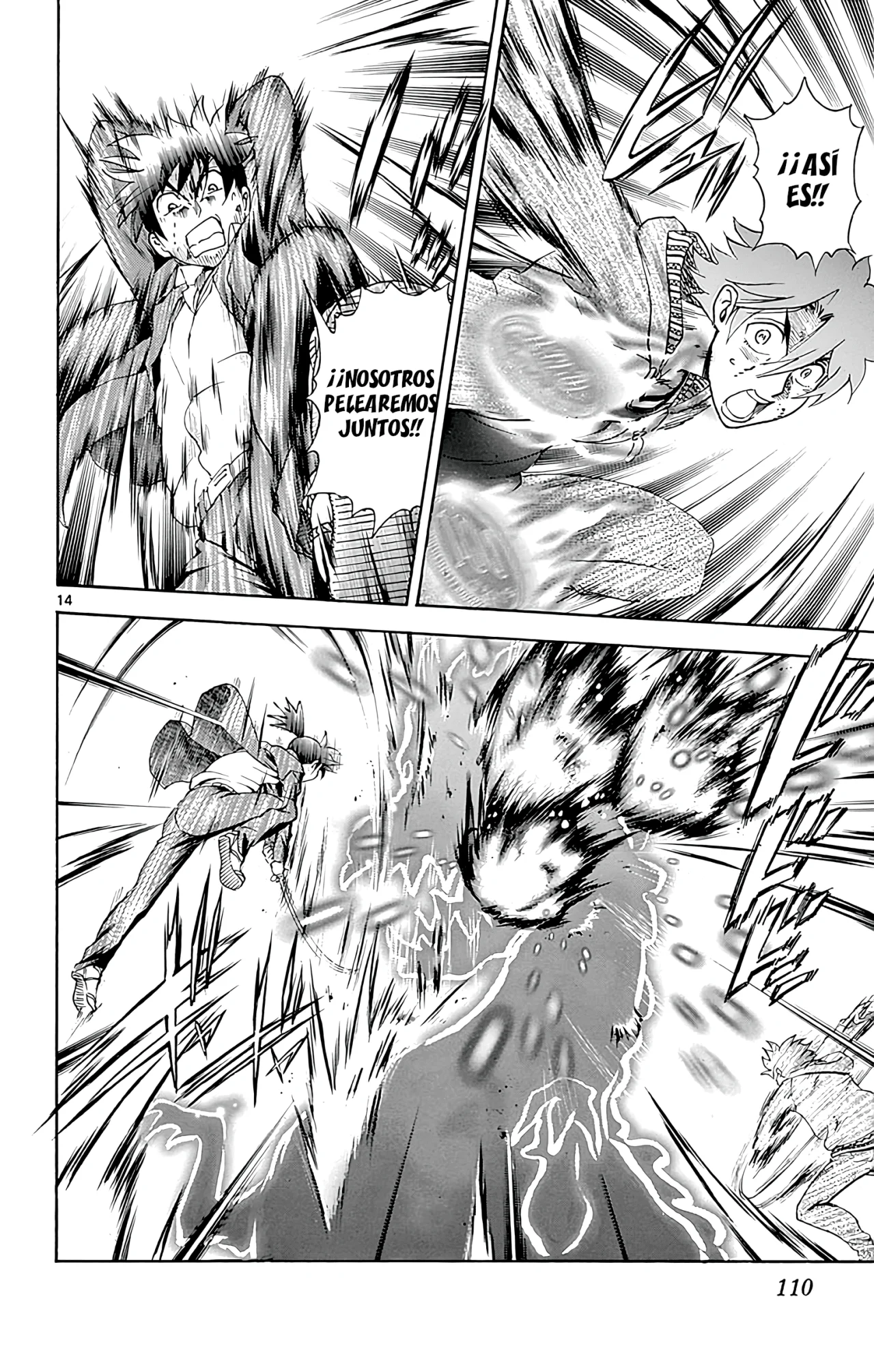 Tokiwa Kitareri Capítulo 96 - Page 15