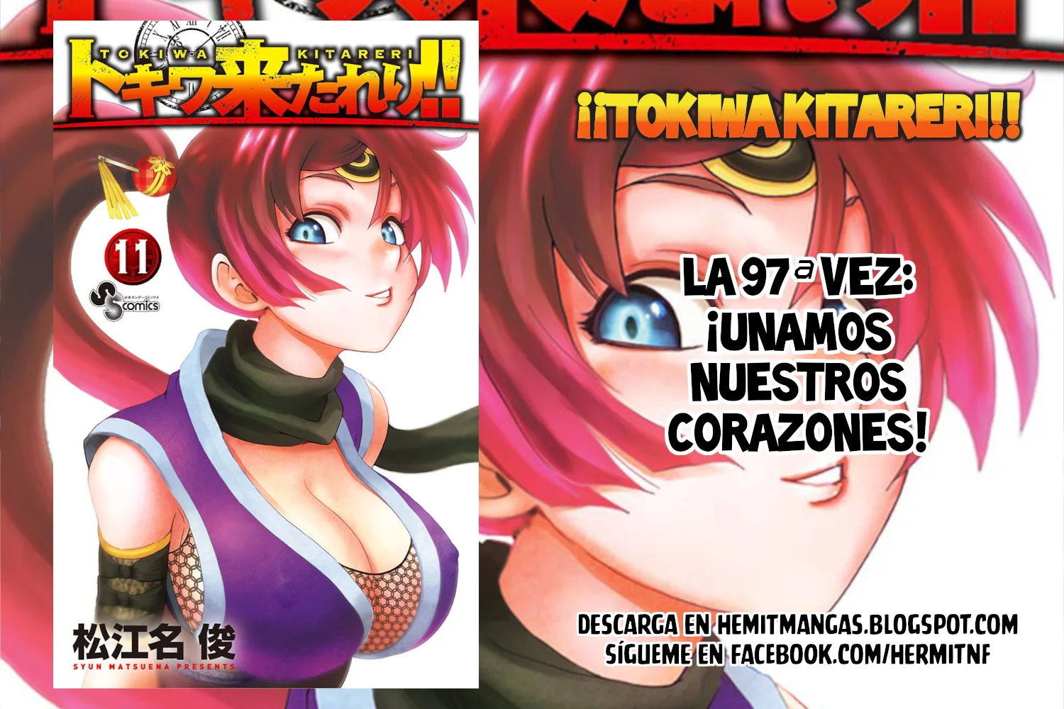 Tokiwa Kitareri Capítulo 97 - Page 1