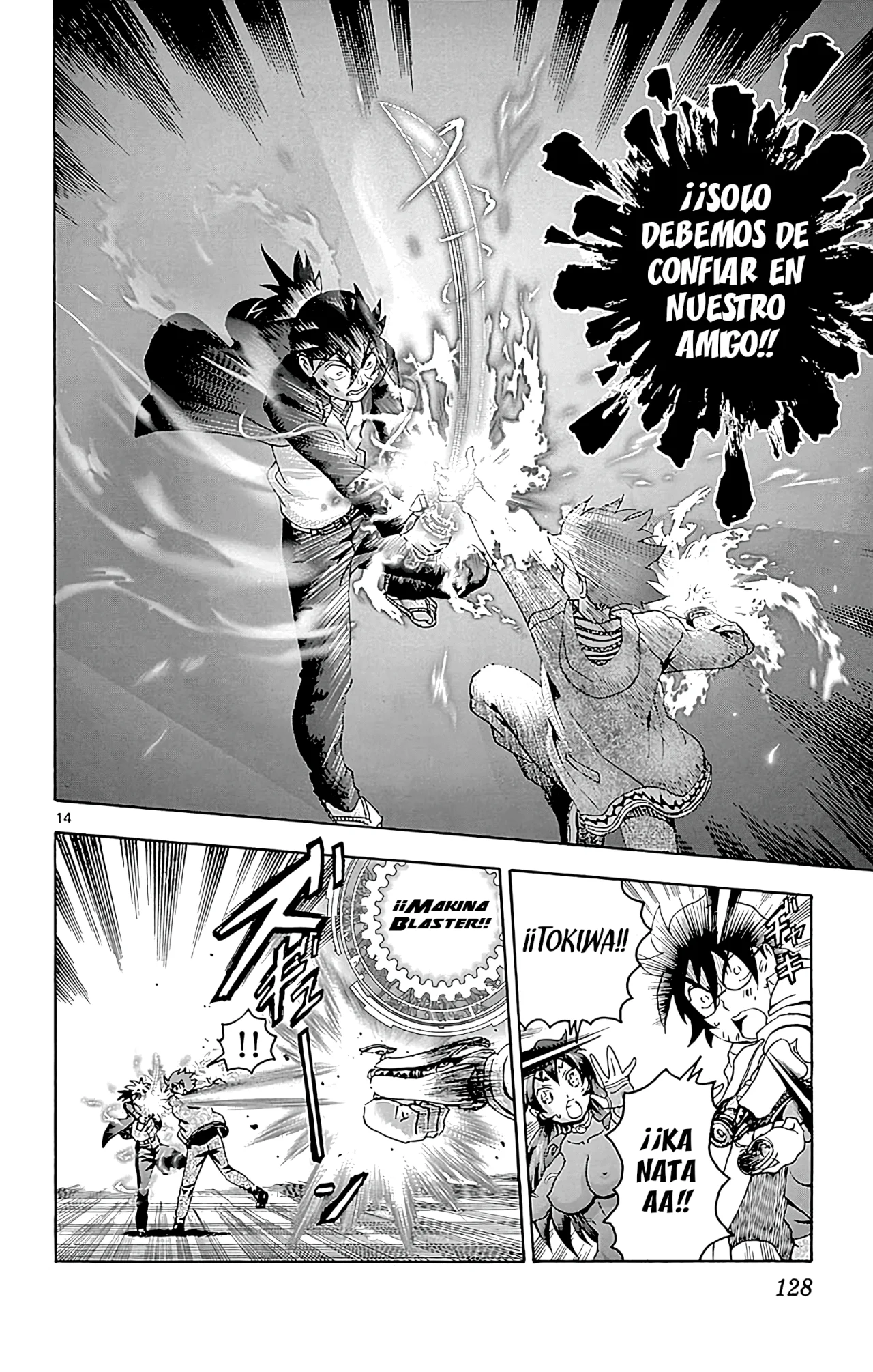 Tokiwa Kitareri Capítulo 97 - Page 15