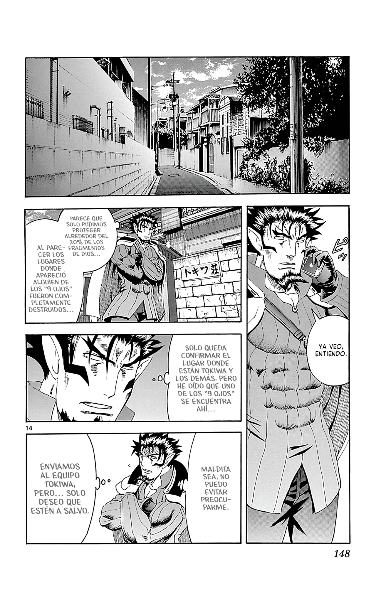 Tokiwa Kitareri Capítulo 98 - Page 15