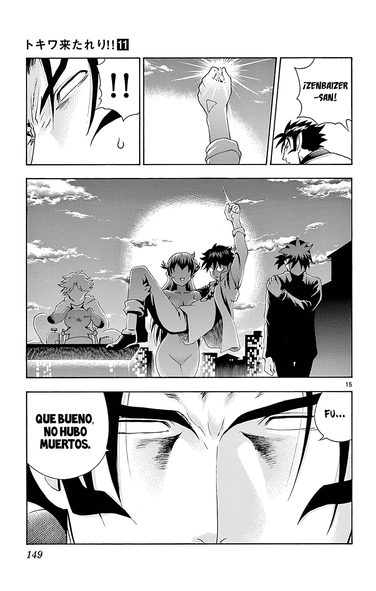 Tokiwa Kitareri Capítulo 98 - Page 16