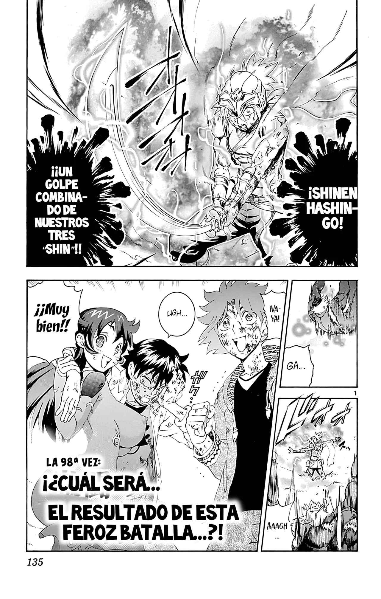 Tokiwa Kitareri Capítulo 98 - Page 2