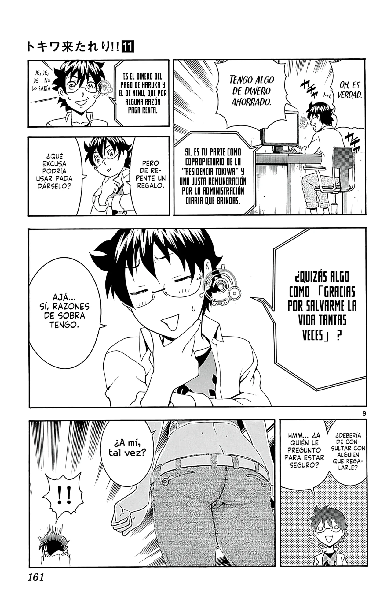 Tokiwa Kitareri Capítulo 99 - Page 10