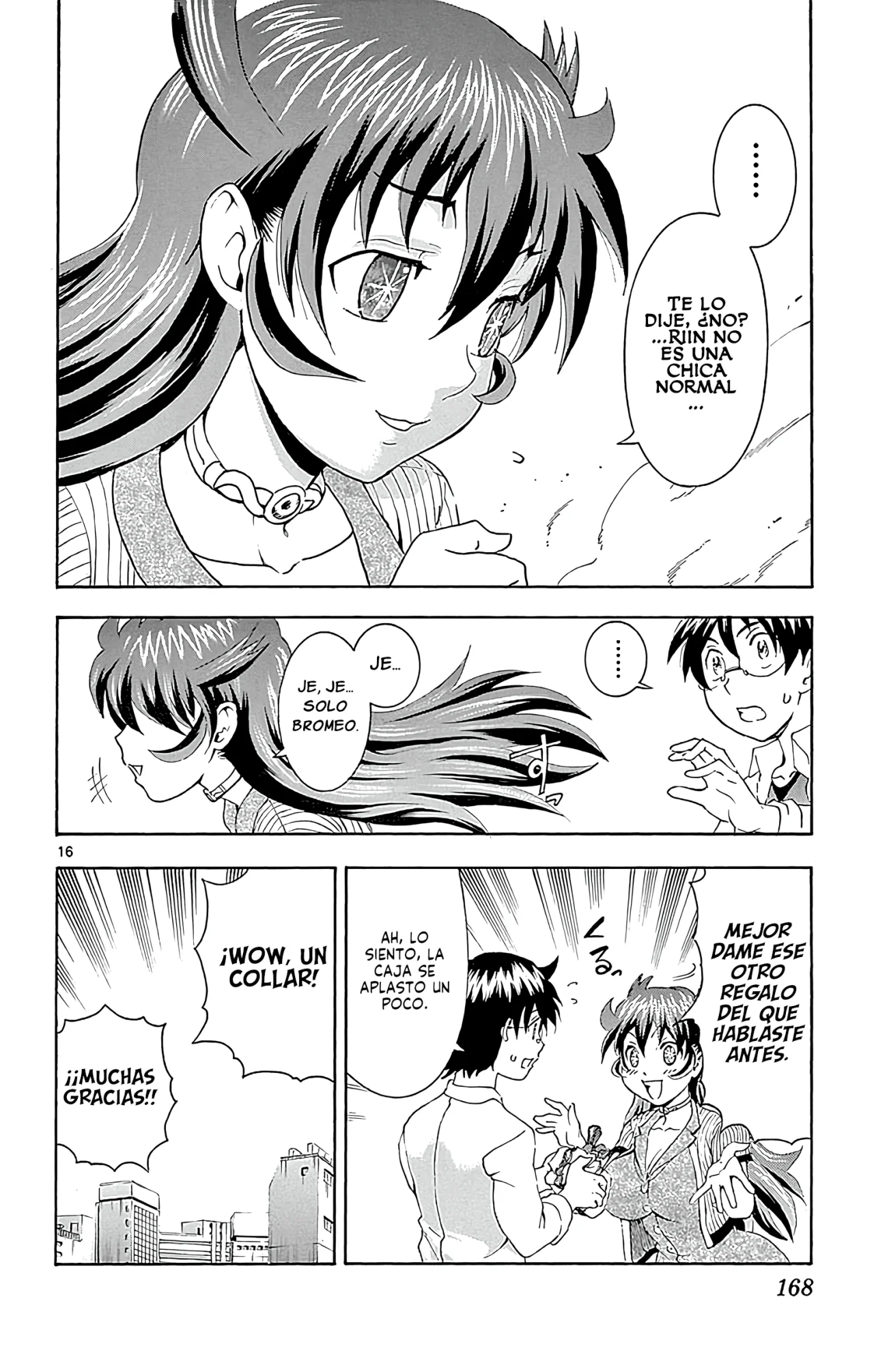 Tokiwa Kitareri Capítulo 99 - Page 17