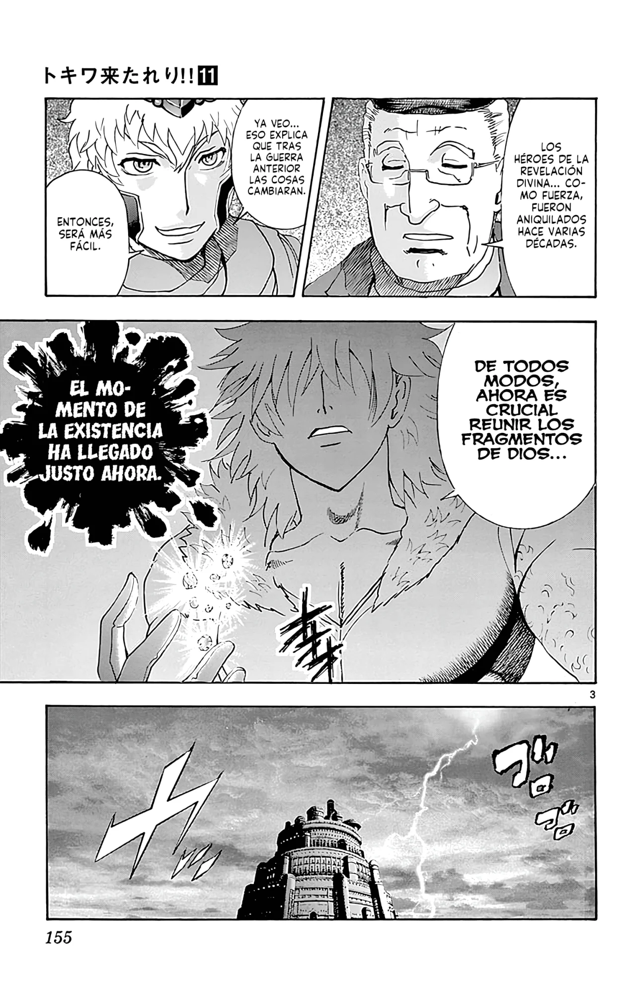 Tokiwa Kitareri Capítulo 99 - Page 4