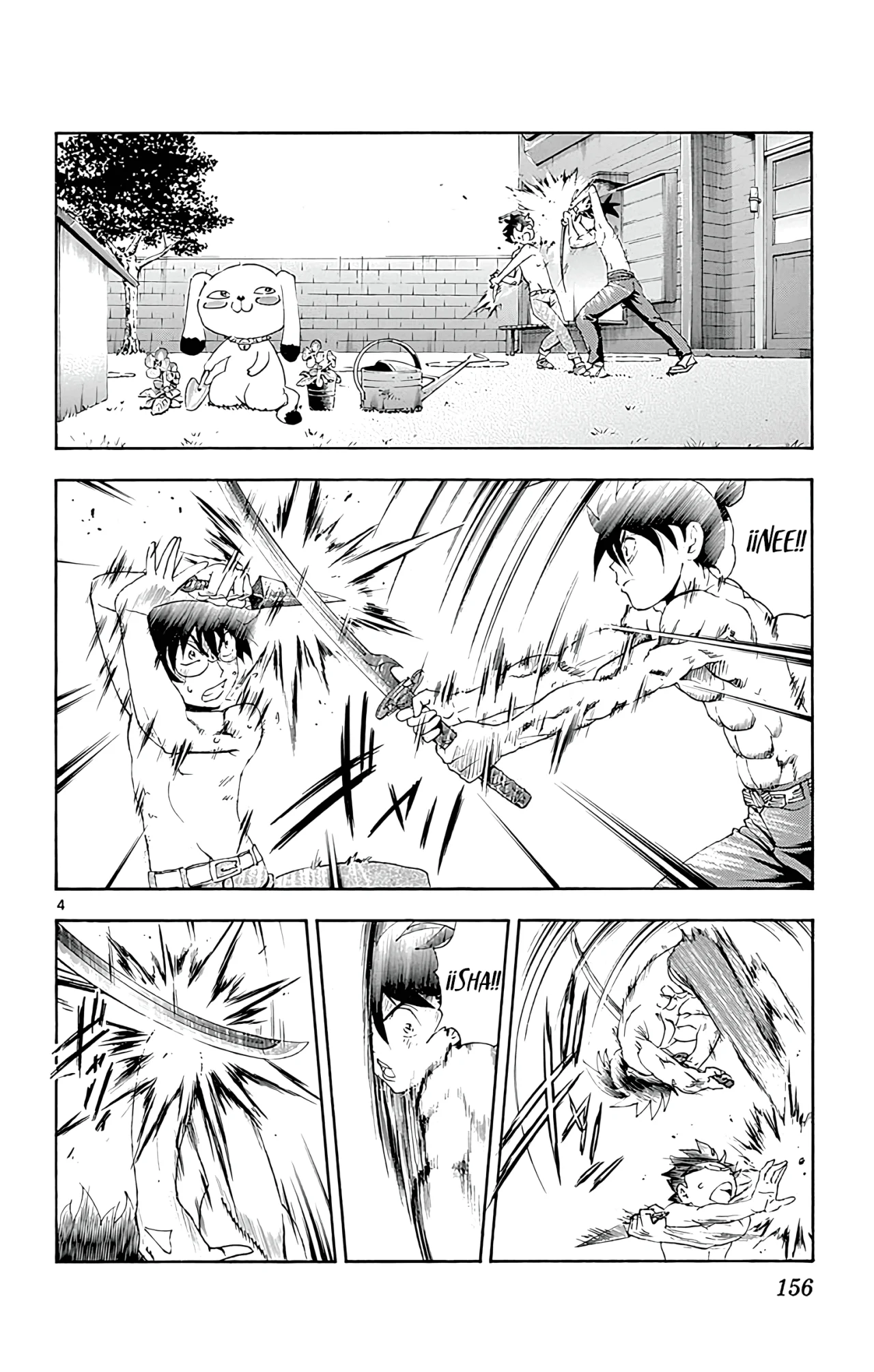 Tokiwa Kitareri Capítulo 99 - Page 5