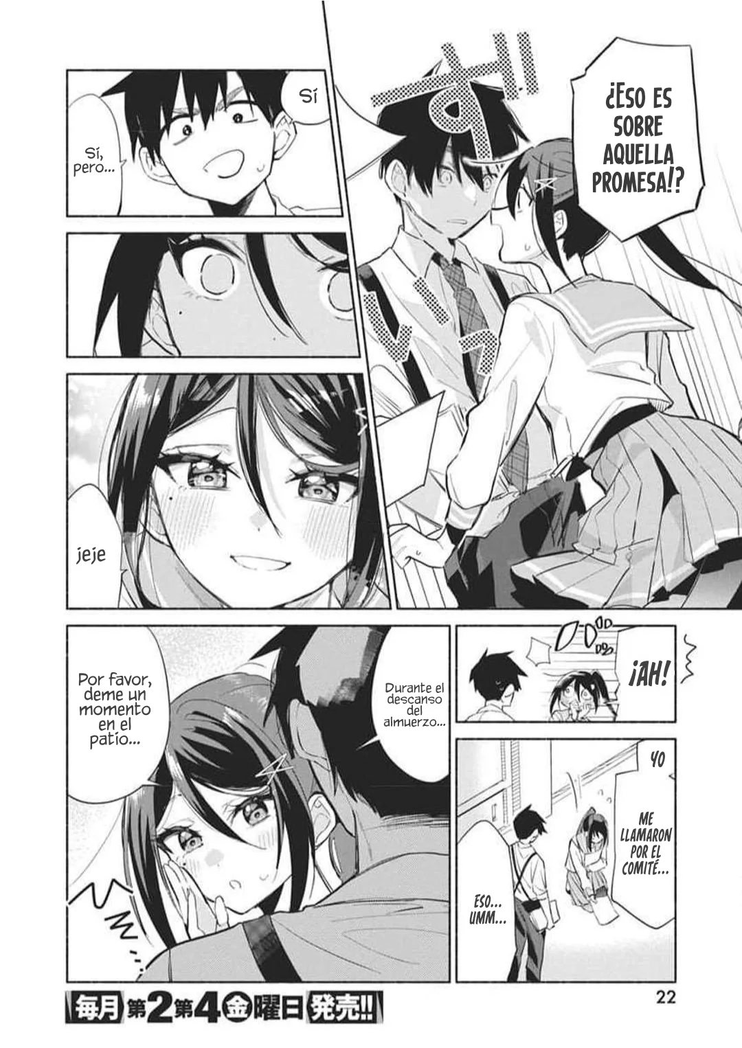 KASANE GA SANE NO HATSUKOI DESU GA Capítulo 1 - Page 12