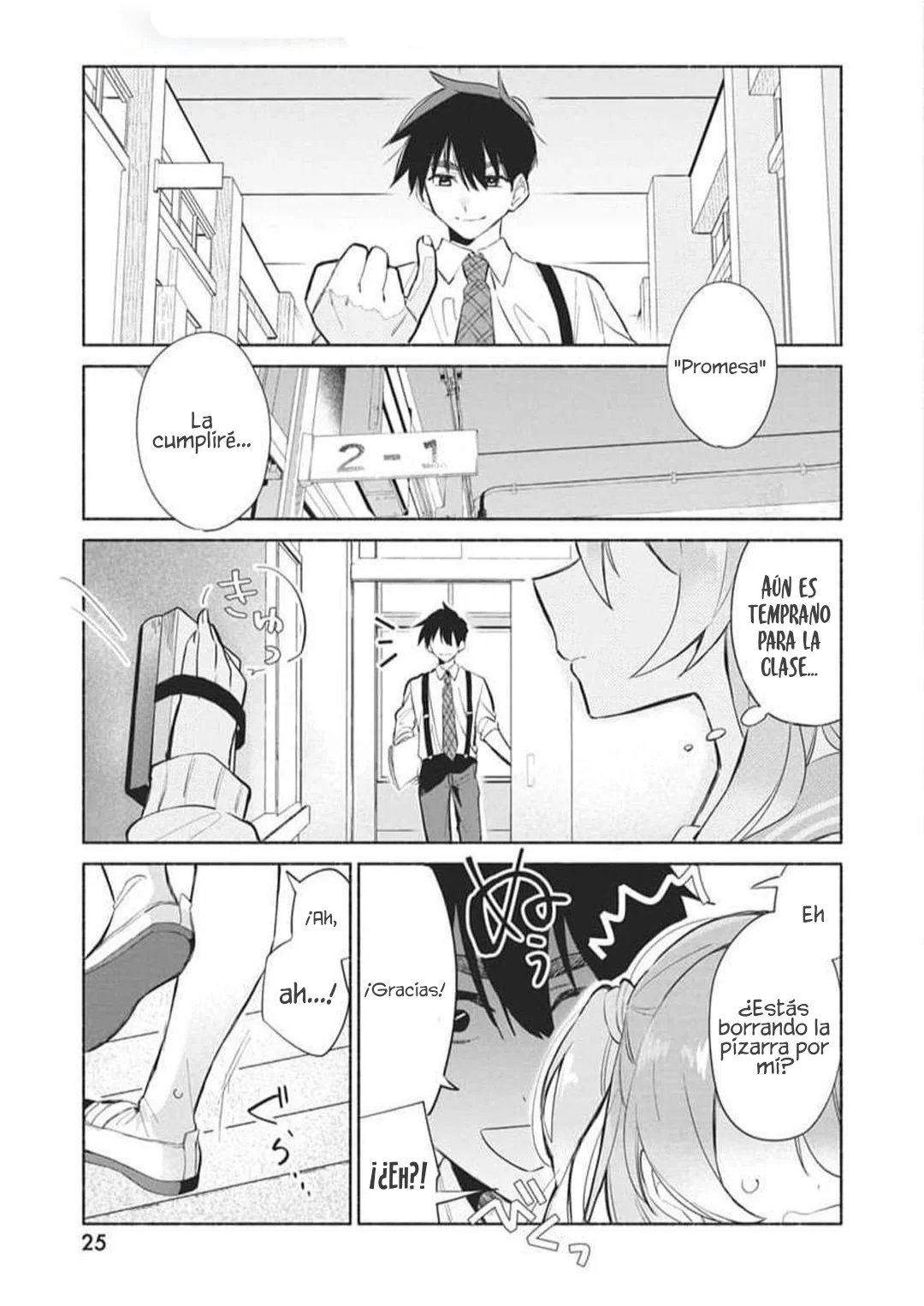 KASANE GA SANE NO HATSUKOI DESU GA Capítulo 1 - Page 15