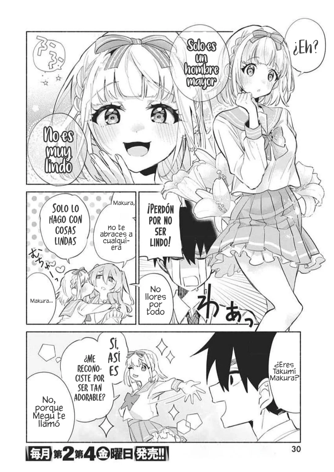 KASANE GA SANE NO HATSUKOI DESU GA Capítulo 1 - Page 20
