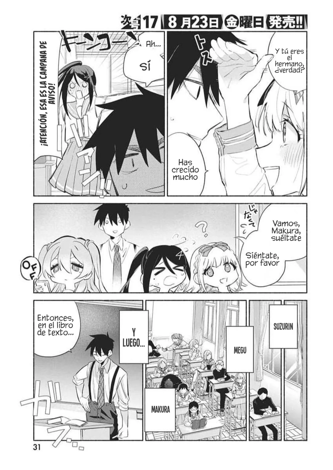 KASANE GA SANE NO HATSUKOI DESU GA Capítulo 1 - Page 21