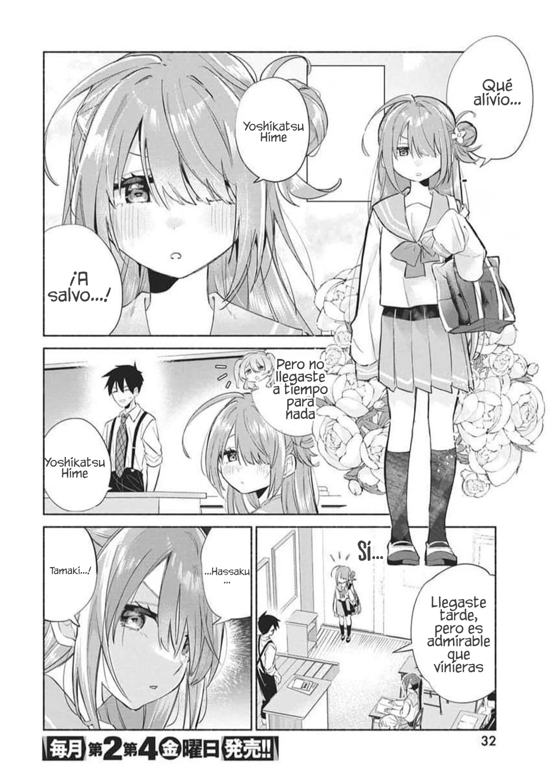KASANE GA SANE NO HATSUKOI DESU GA Capítulo 1 - Page 22