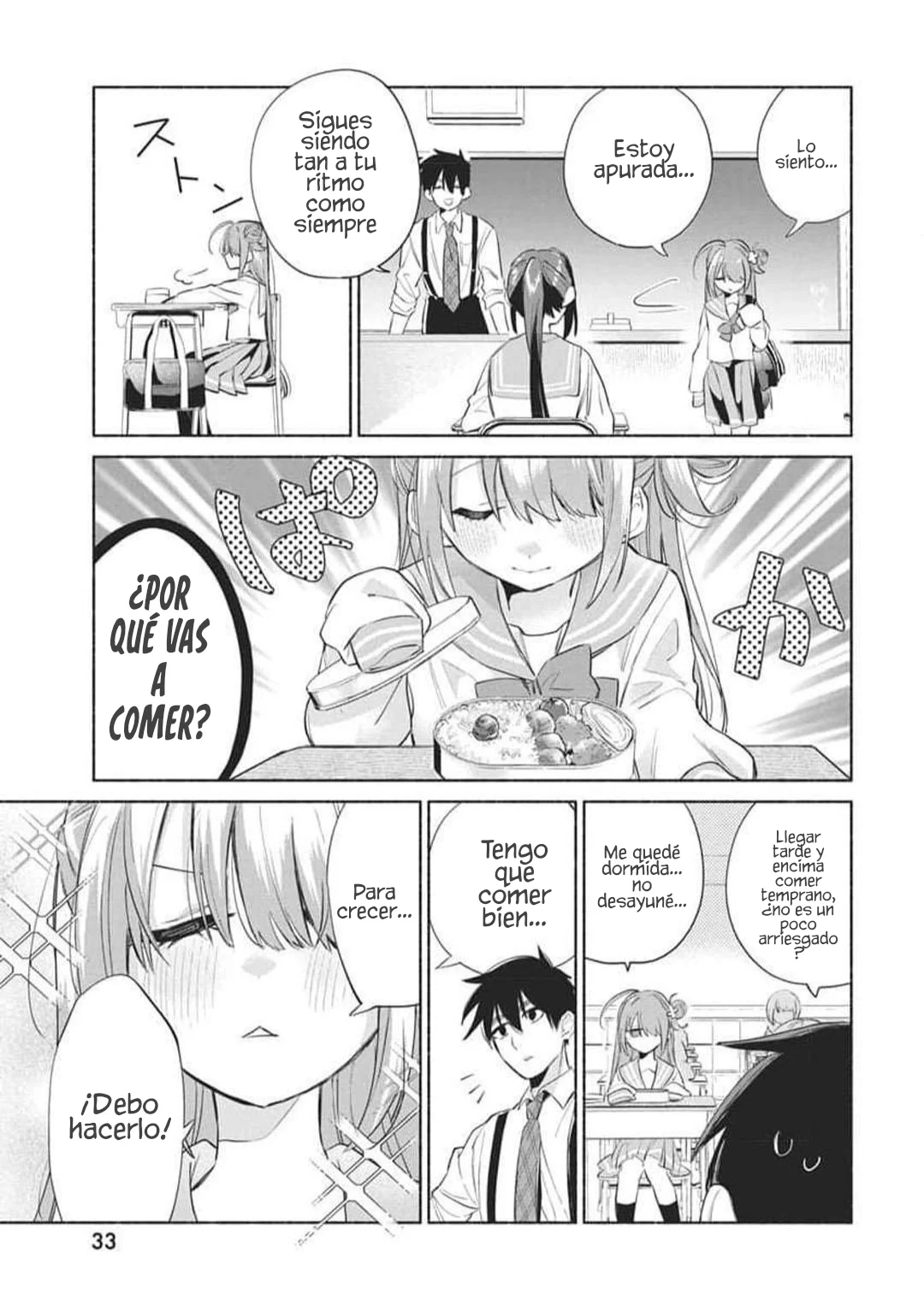 KASANE GA SANE NO HATSUKOI DESU GA Capítulo 1 - Page 23