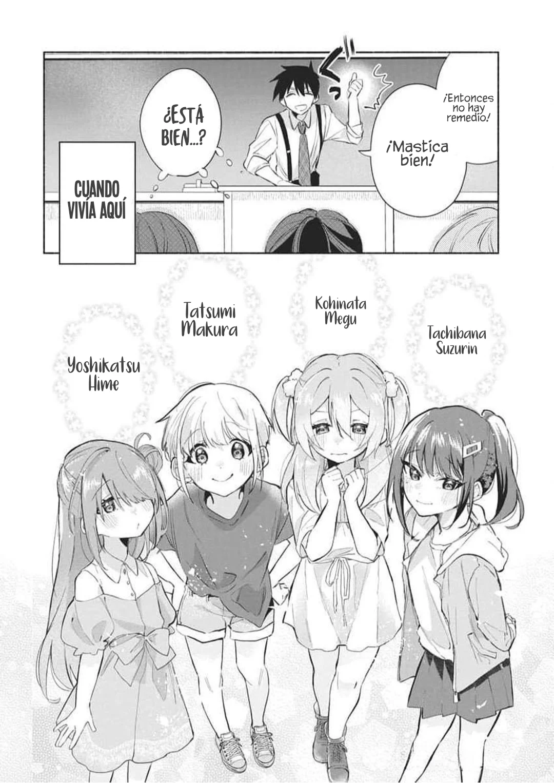 KASANE GA SANE NO HATSUKOI DESU GA Capítulo 1 - Page 24