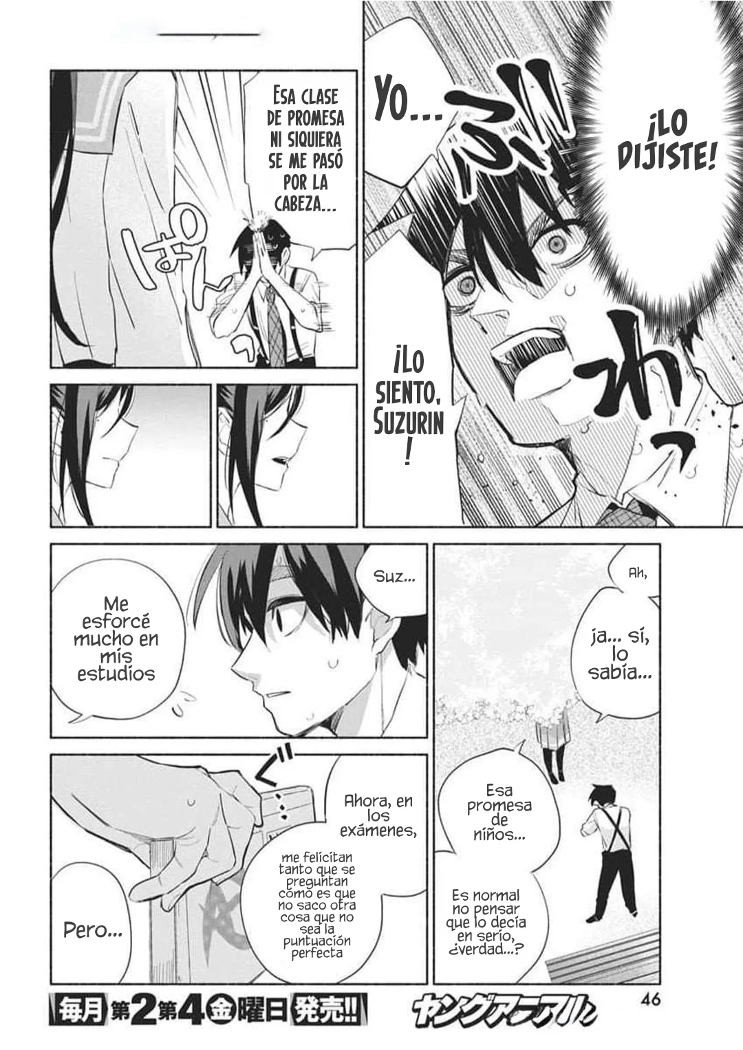 KASANE GA SANE NO HATSUKOI DESU GA Capítulo 1 - Page 36