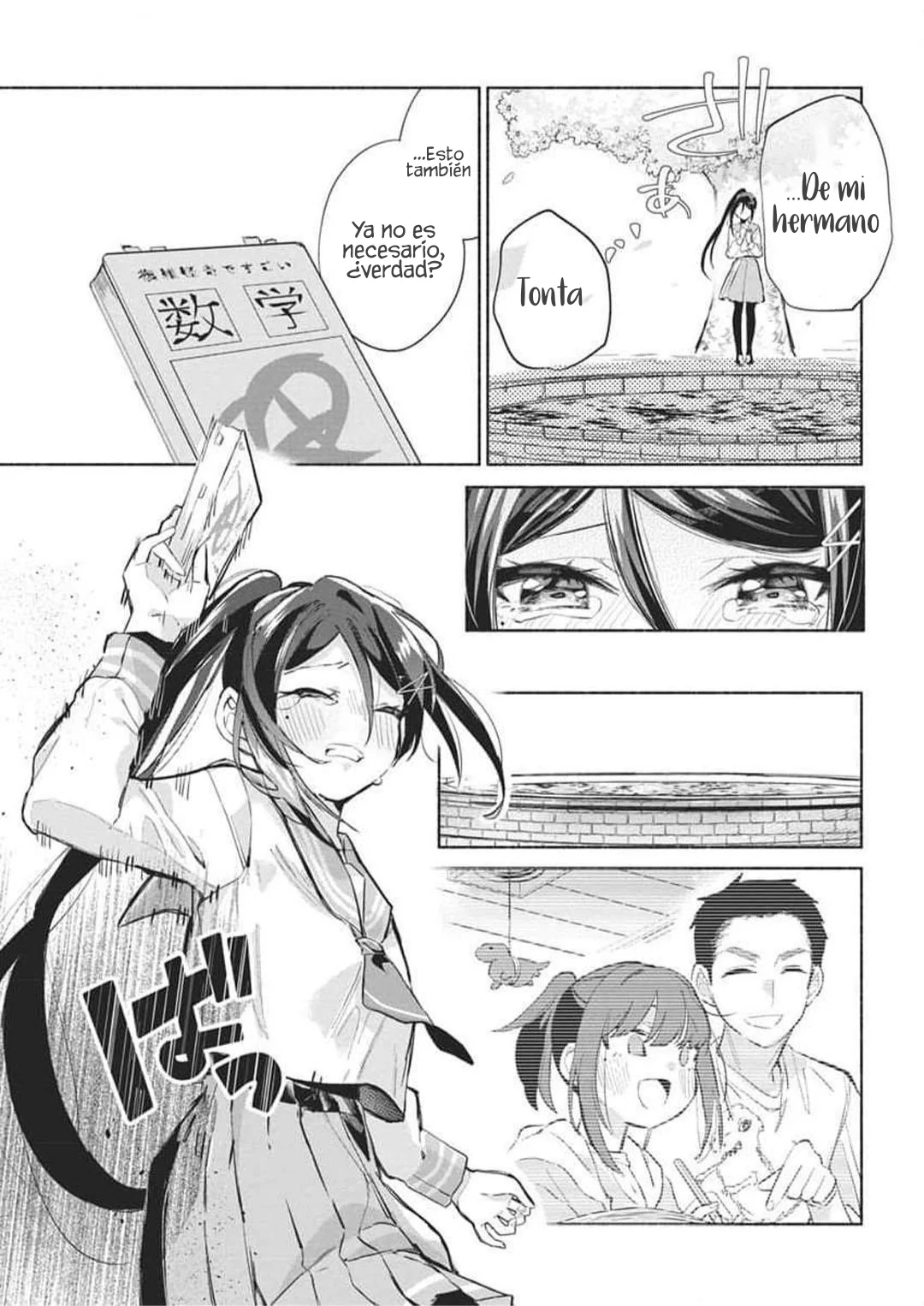 KASANE GA SANE NO HATSUKOI DESU GA Capítulo 1 - Page 39