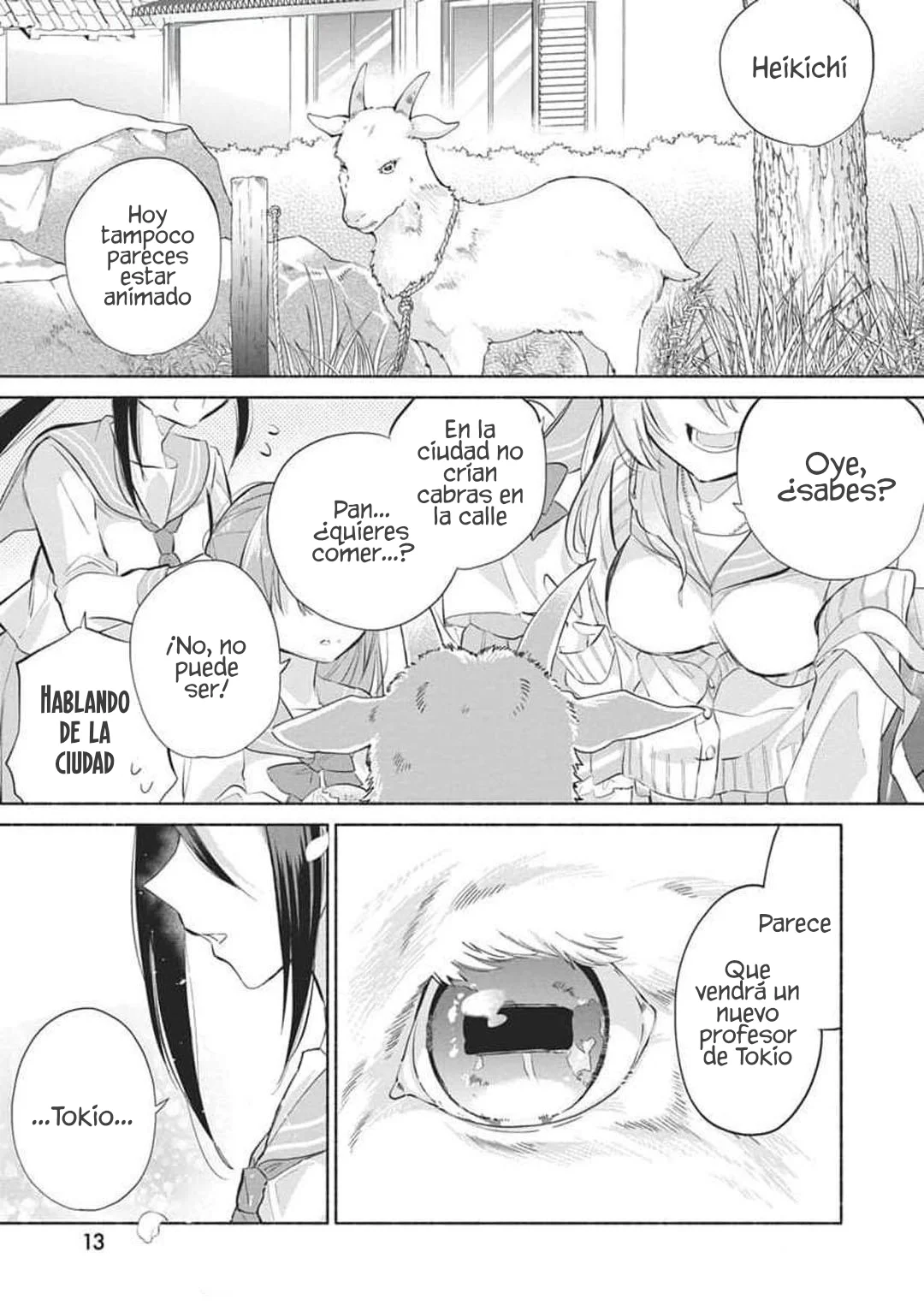 KASANE GA SANE NO HATSUKOI DESU GA Capítulo 1 - Page 4