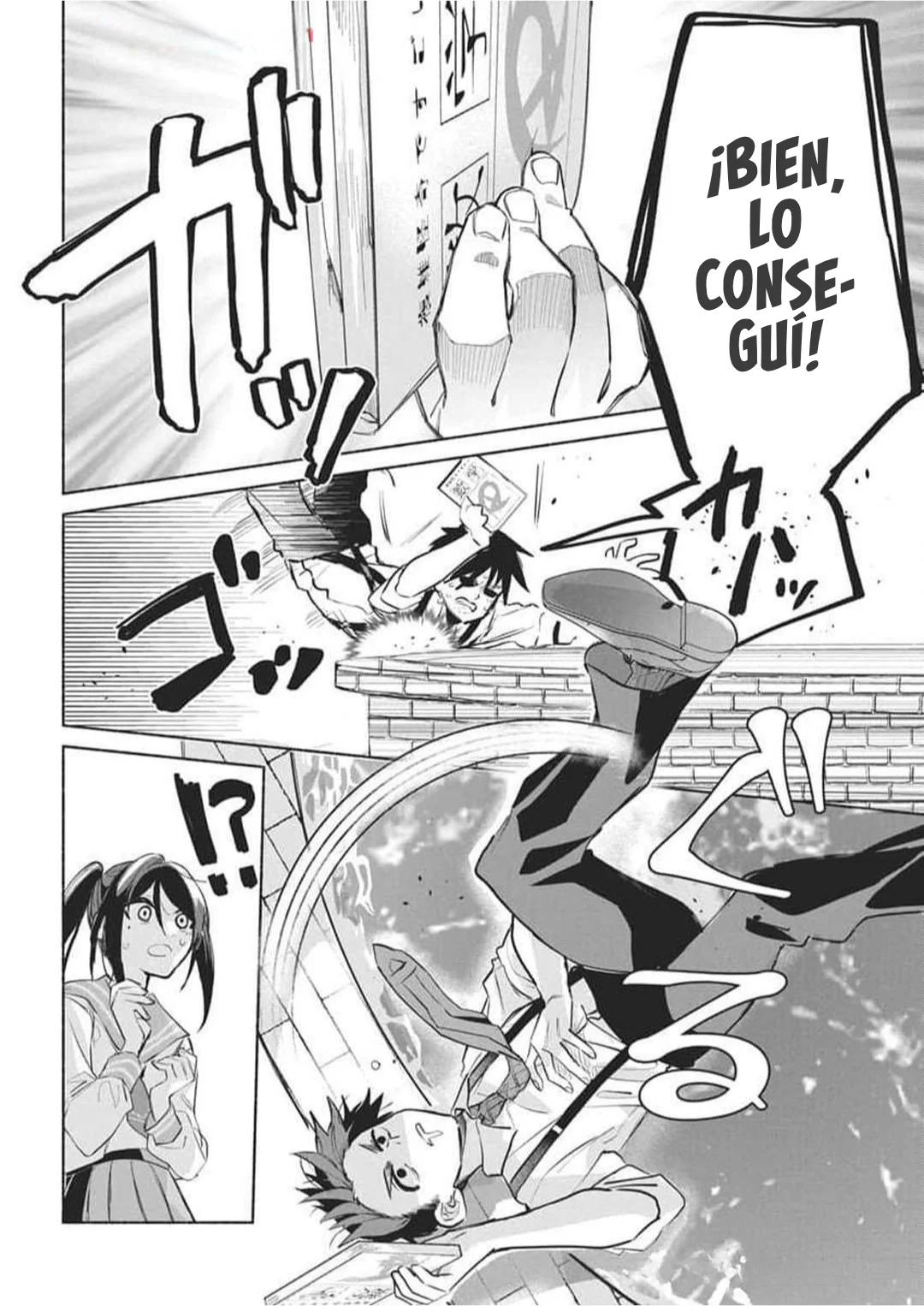KASANE GA SANE NO HATSUKOI DESU GA Capítulo 1 - Page 42