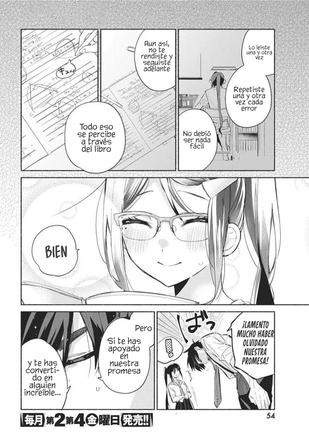 KASANE GA SANE NO HATSUKOI DESU GA Capítulo 1 - Page 44
