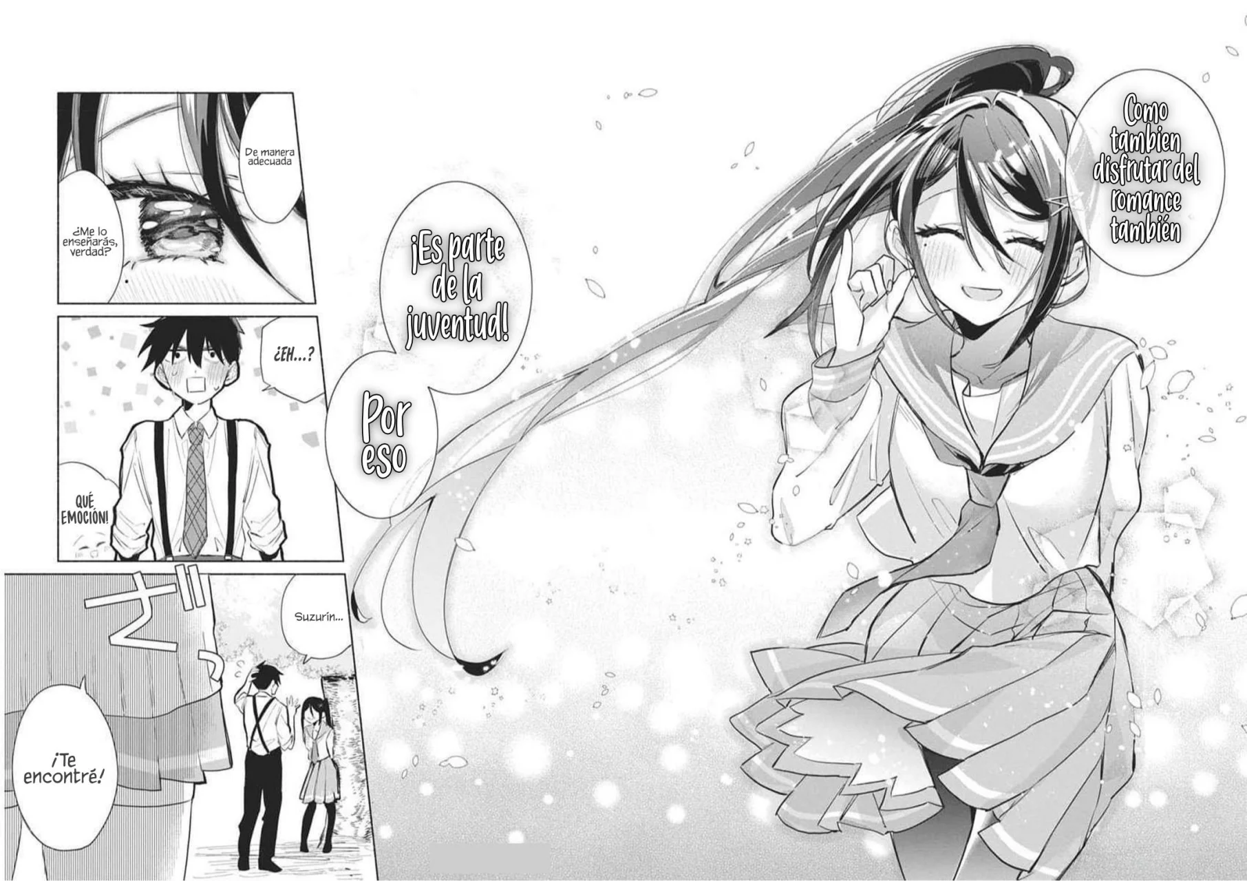 KASANE GA SANE NO HATSUKOI DESU GA Capítulo 1 - Page 50