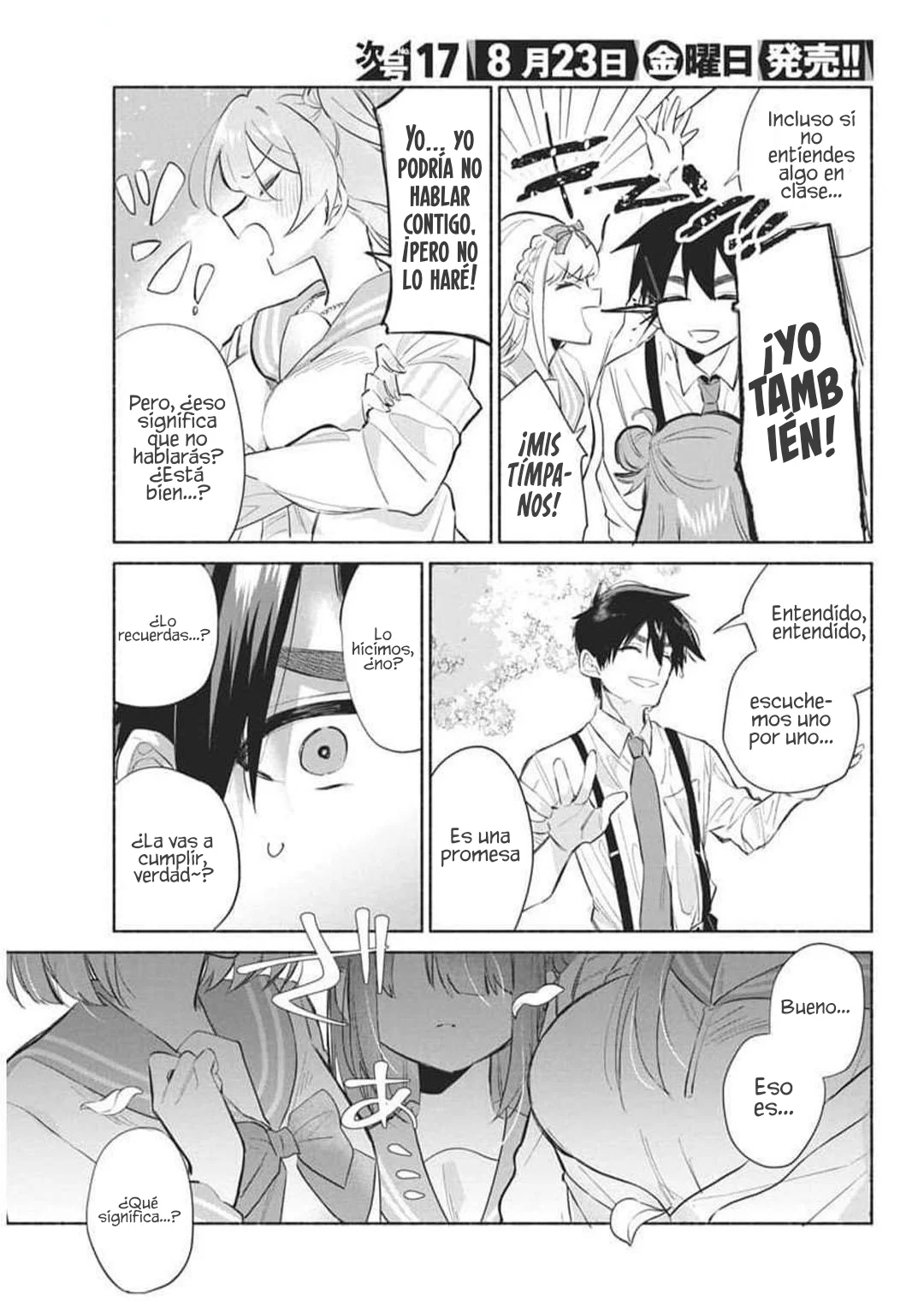 KASANE GA SANE NO HATSUKOI DESU GA Capítulo 1 - Page 52