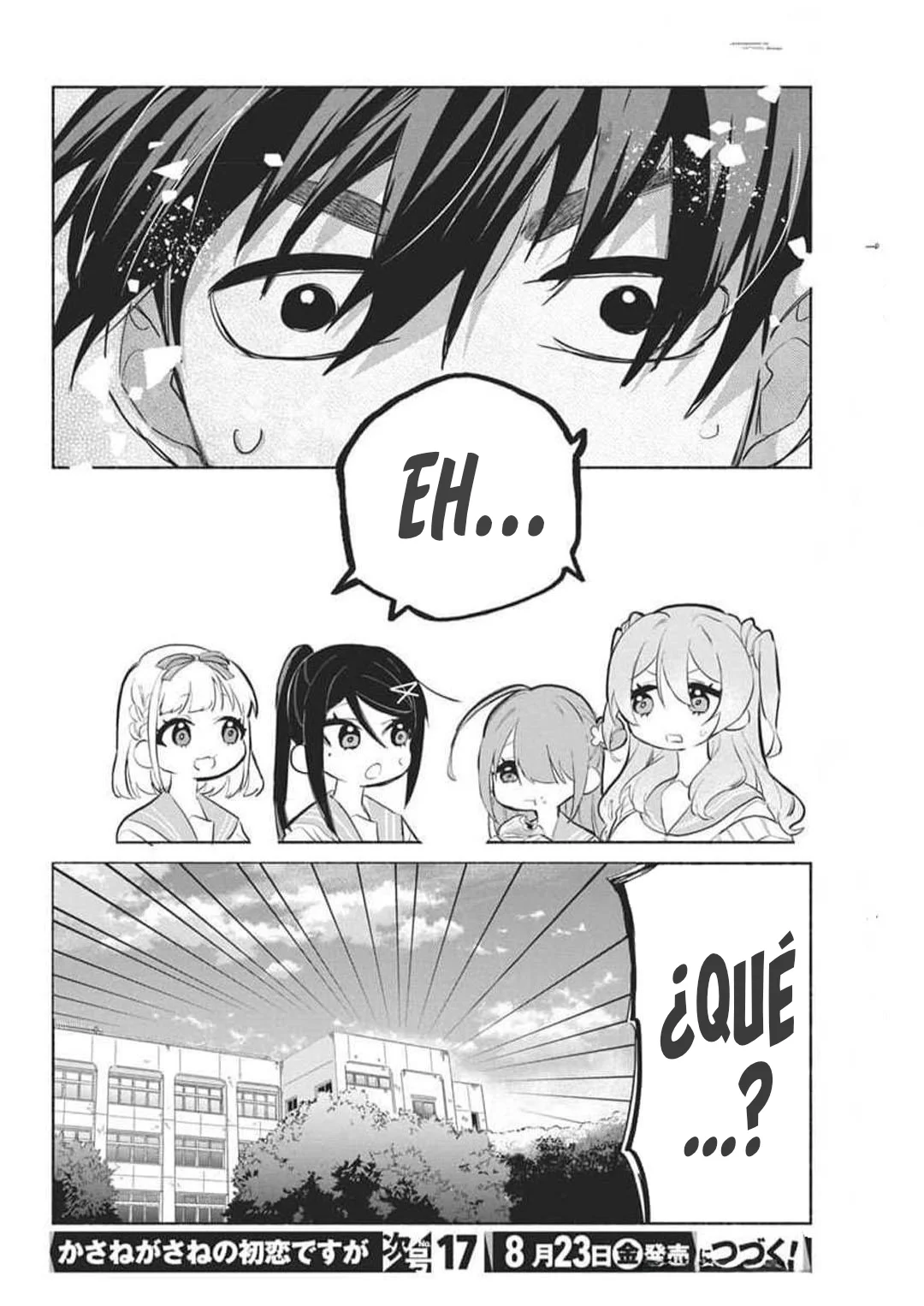 KASANE GA SANE NO HATSUKOI DESU GA Capítulo 1 - Page 54