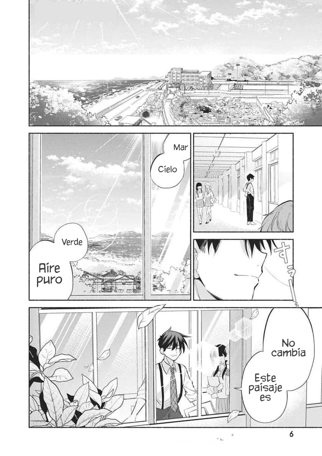 KASANE GA SANE NO HATSUKOI DESU GA Capítulo 1 - Page 6