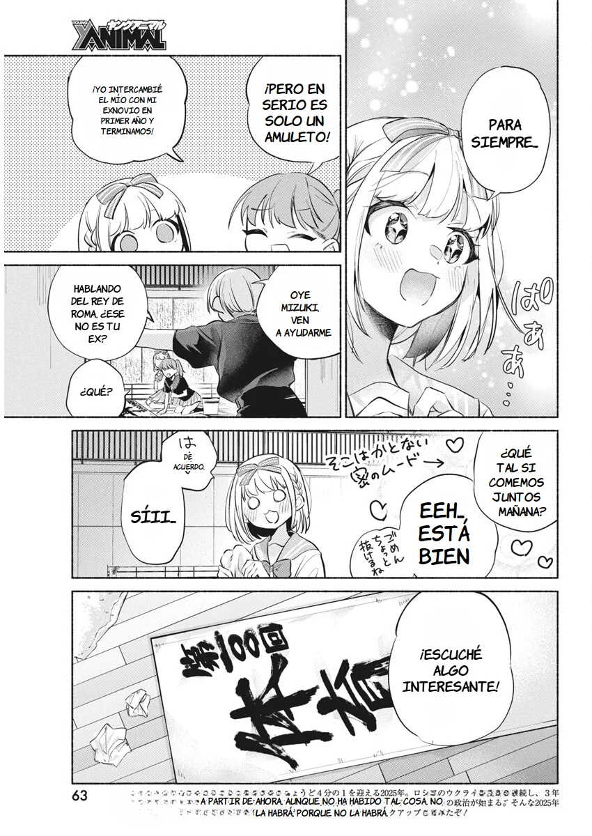 KASANE GA SANE NO HATSUKOI DESU GA Capítulo 10 - Page 9