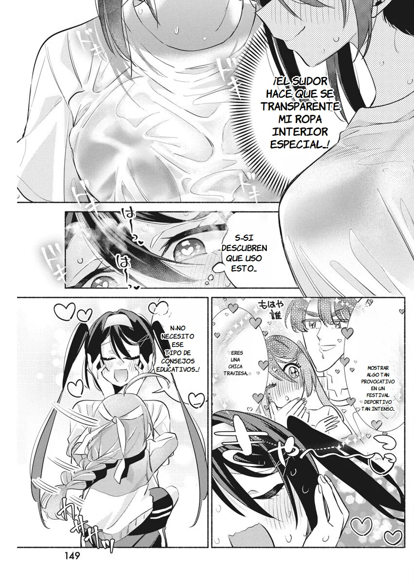 KASANE GA SANE NO HATSUKOI DESU GA Capítulo 11 - Page 13