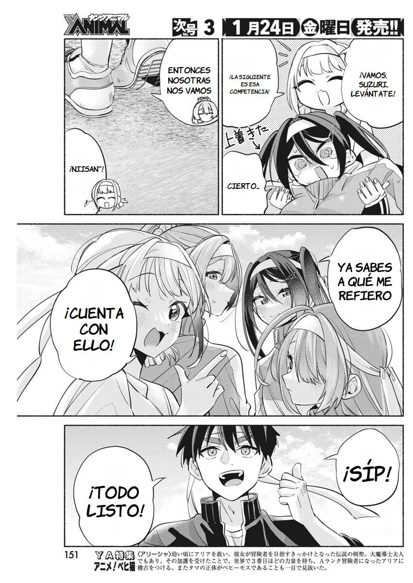 KASANE GA SANE NO HATSUKOI DESU GA Capítulo 11 - Page 15