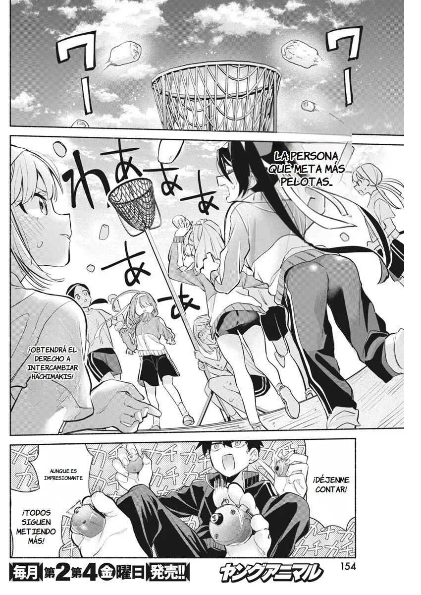 KASANE GA SANE NO HATSUKOI DESU GA Capítulo 11 - Page 18