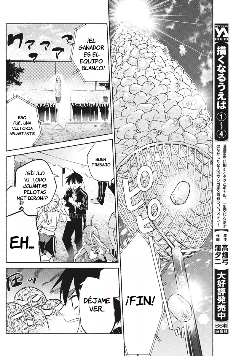 KASANE GA SANE NO HATSUKOI DESU GA Capítulo 11 - Page 20
