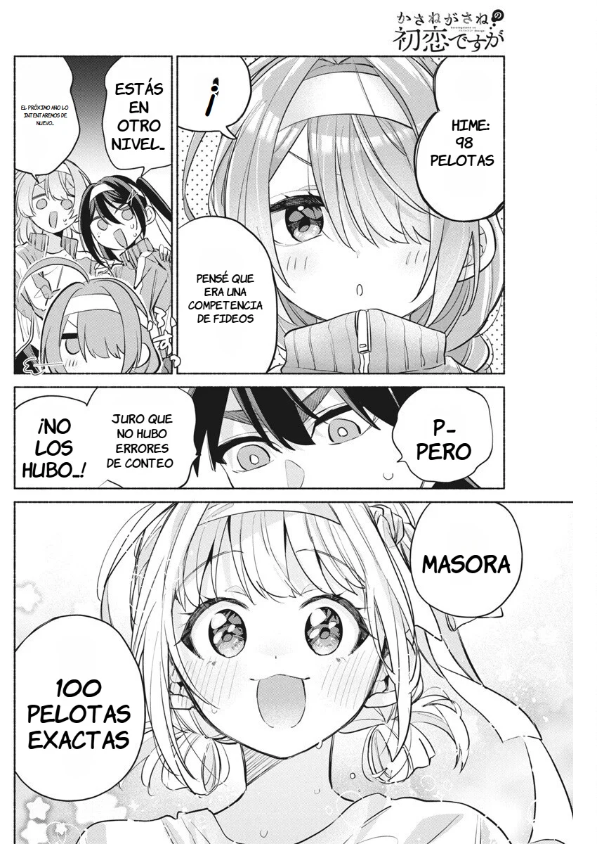 KASANE GA SANE NO HATSUKOI DESU GA Capítulo 11 - Page 22