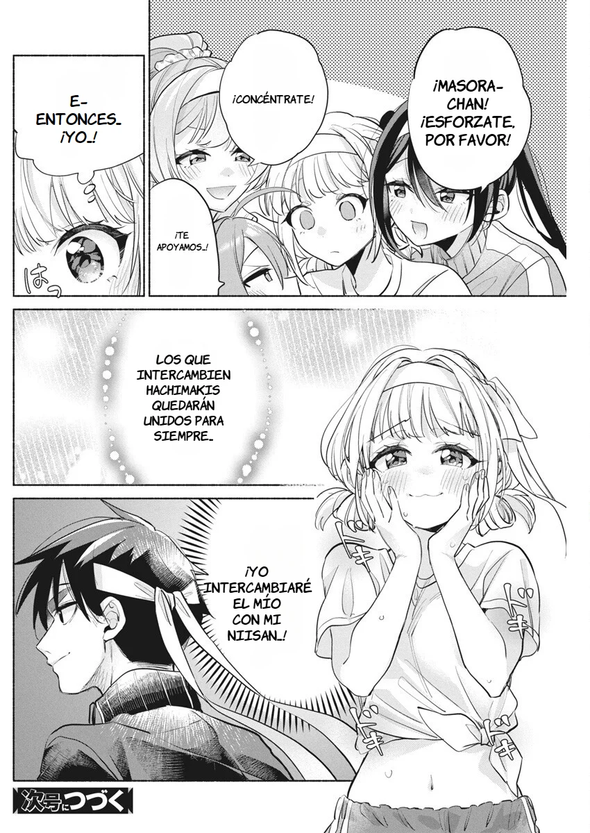 KASANE GA SANE NO HATSUKOI DESU GA Capítulo 11 - Page 24
