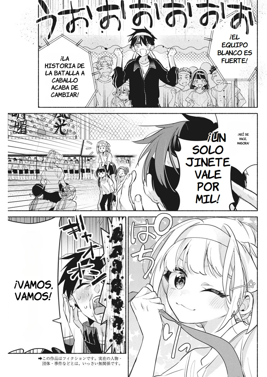 KASANE GA SANE NO HATSUKOI DESU GA Capítulo 11 - Page 5