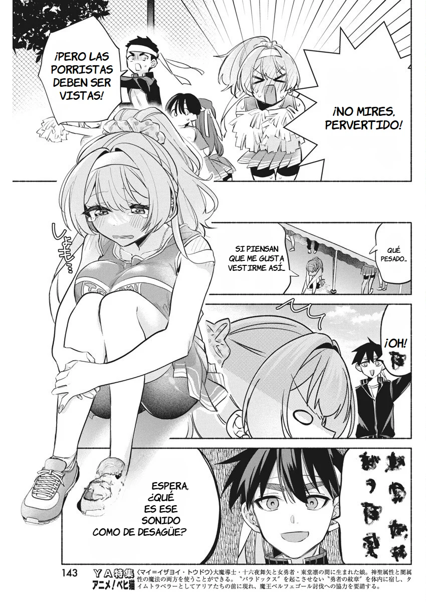 KASANE GA SANE NO HATSUKOI DESU GA Capítulo 11 - Page 7