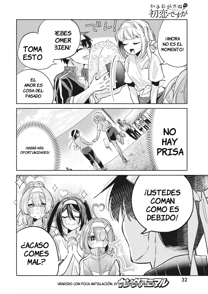 KASANE GA SANE NO HATSUKOI DESU GA Capítulo 12 - Page 10