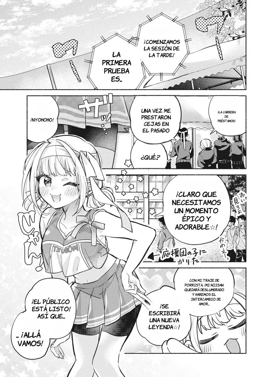 KASANE GA SANE NO HATSUKOI DESU GA Capítulo 12 - Page 11