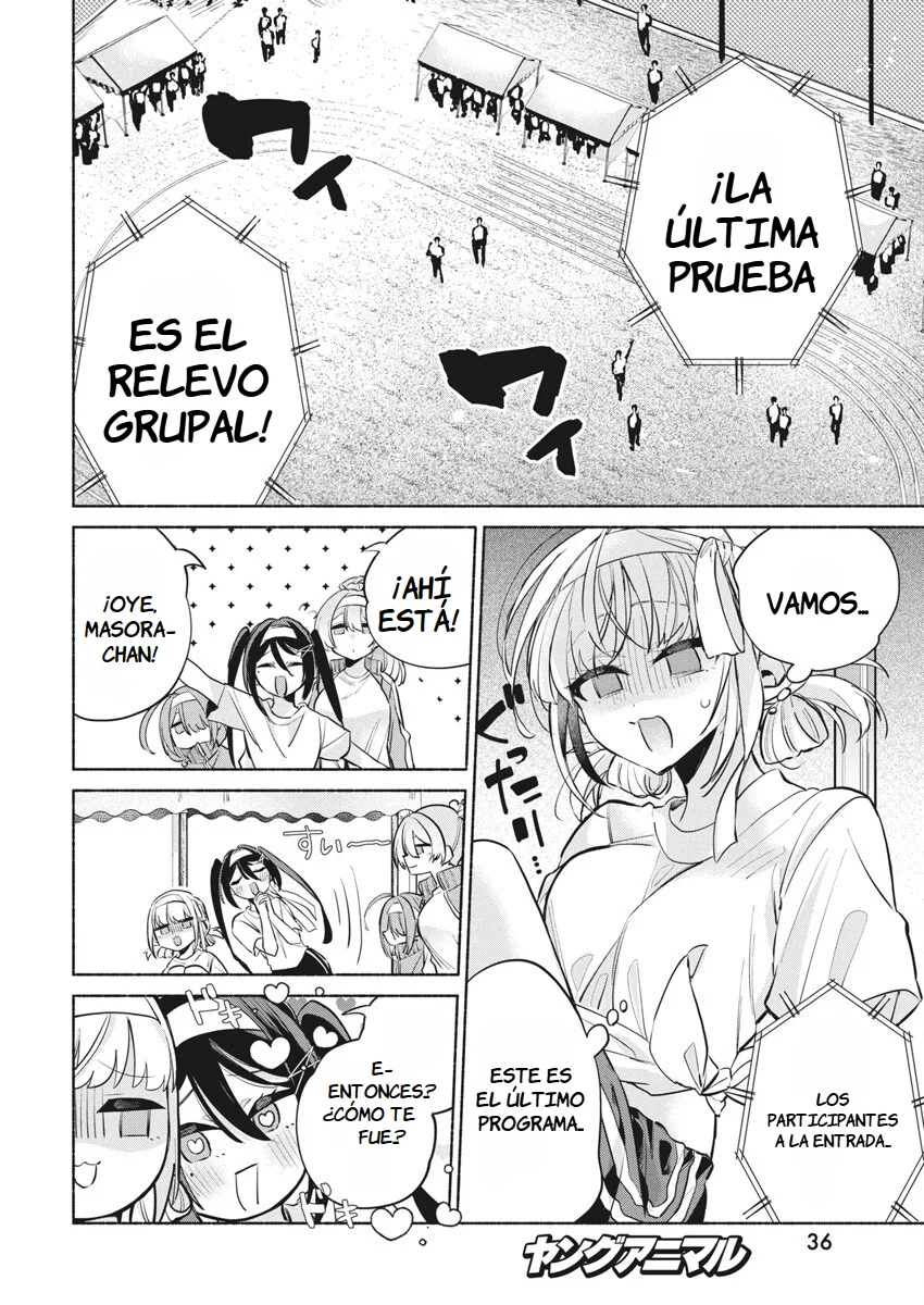 KASANE GA SANE NO HATSUKOI DESU GA Capítulo 12 - Page 14