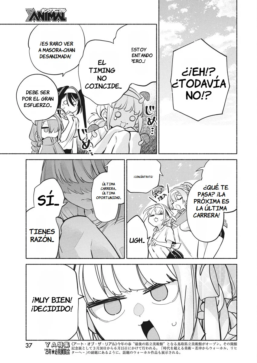 KASANE GA SANE NO HATSUKOI DESU GA Capítulo 12 - Page 15