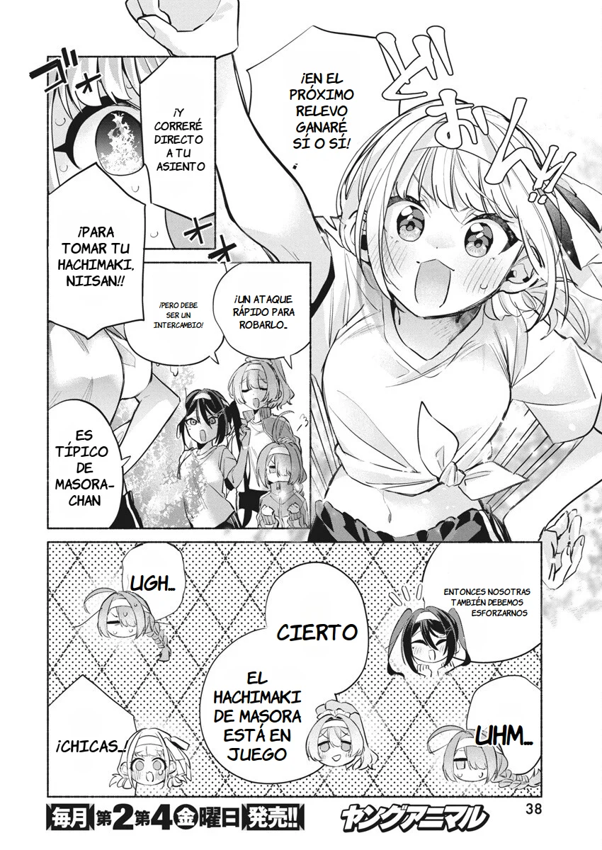 KASANE GA SANE NO HATSUKOI DESU GA Capítulo 12 - Page 16