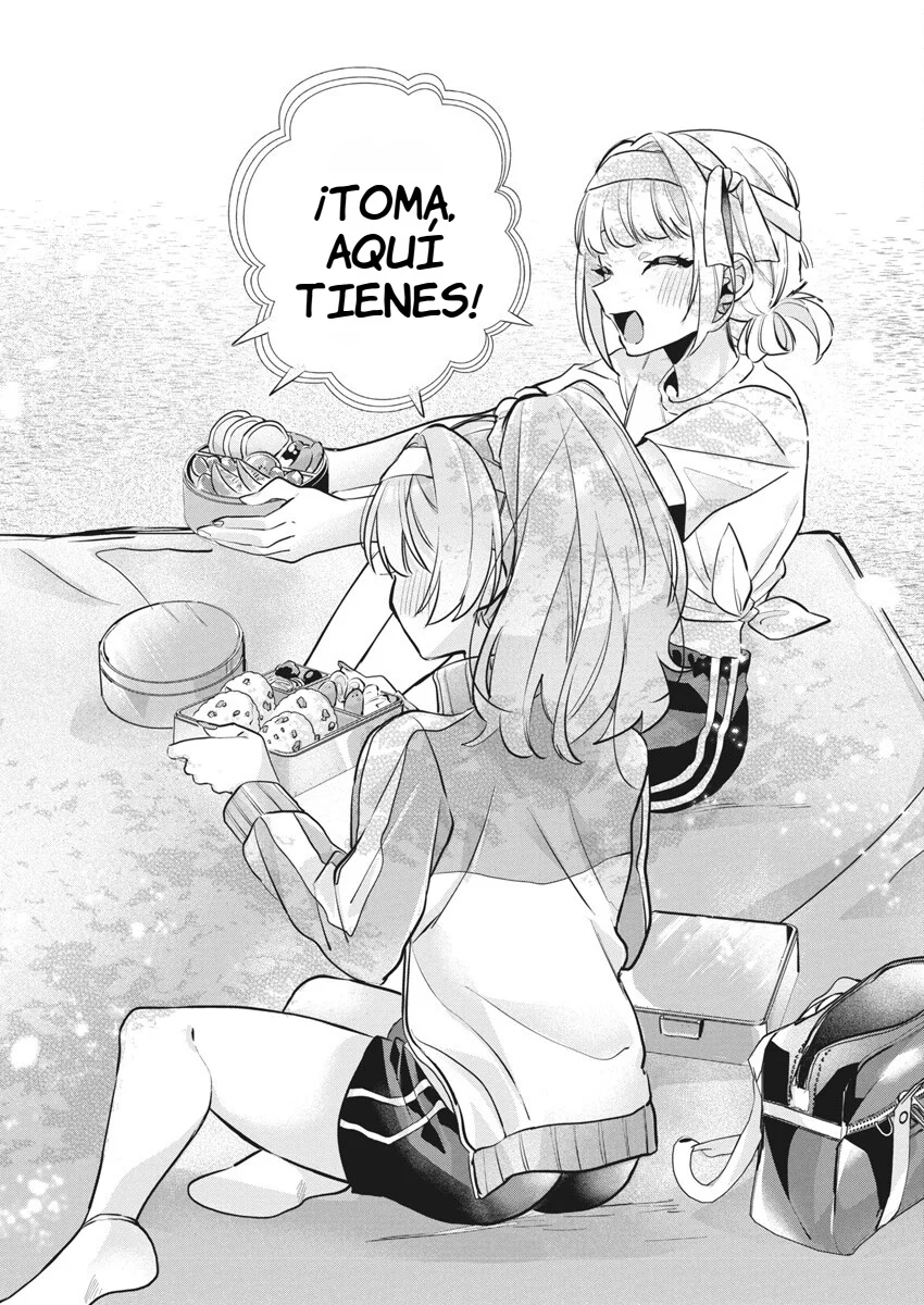 KASANE GA SANE NO HATSUKOI DESU GA Capítulo 12 - Page 4