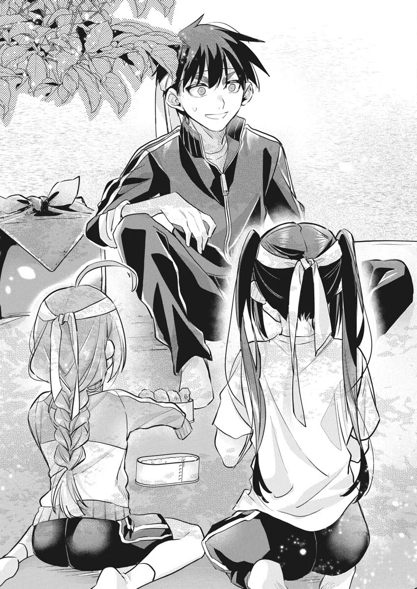 KASANE GA SANE NO HATSUKOI DESU GA Capítulo 12 - Page 5