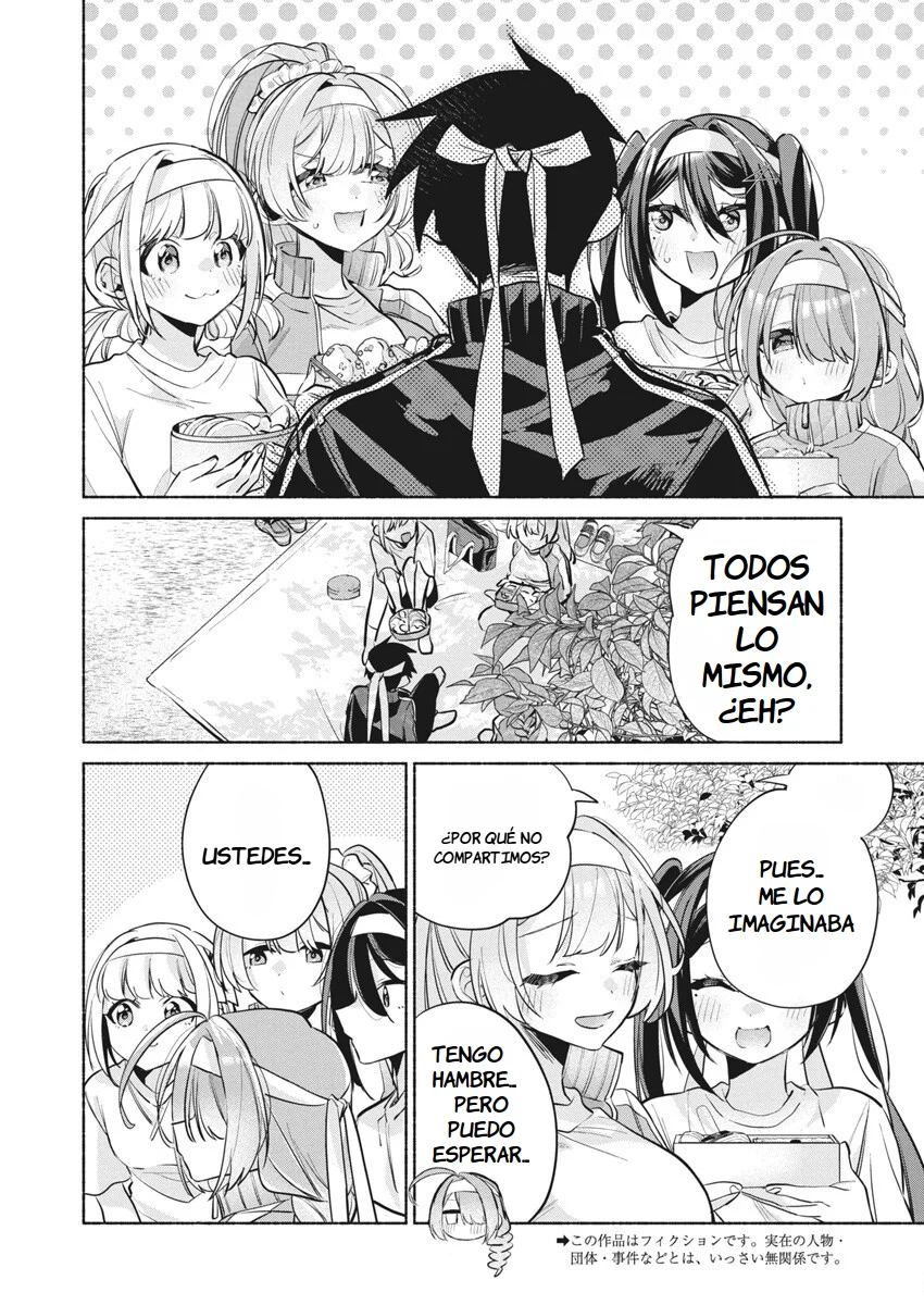 KASANE GA SANE NO HATSUKOI DESU GA Capítulo 12 - Page 6